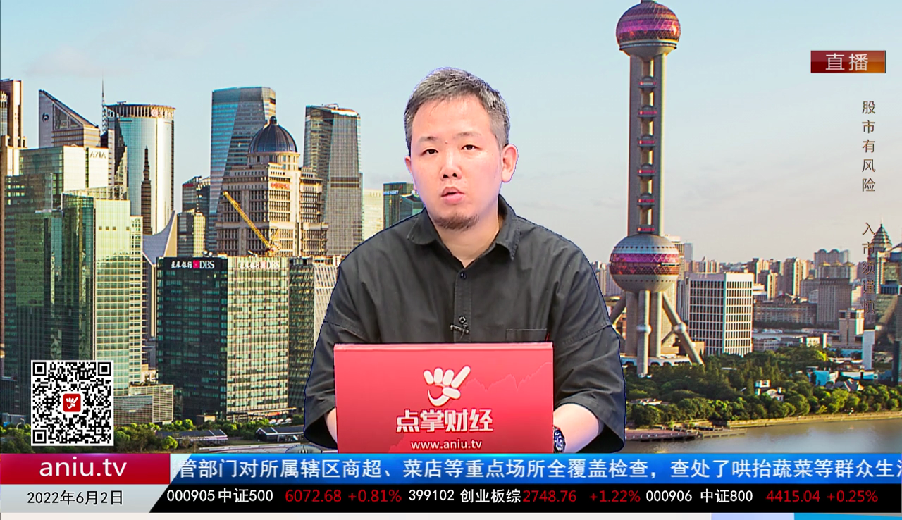 解码公司2022-06-02
