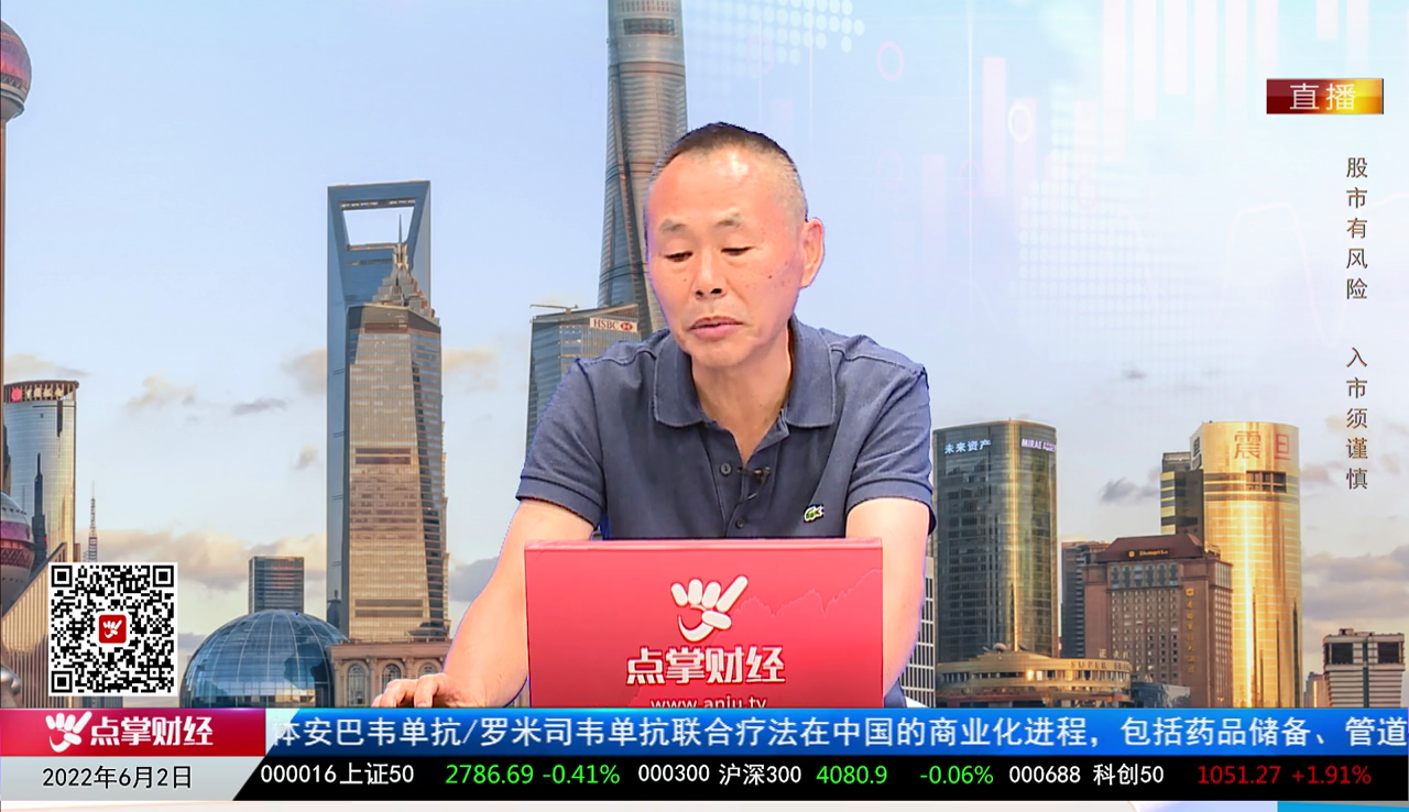 白领理财2022-06-02