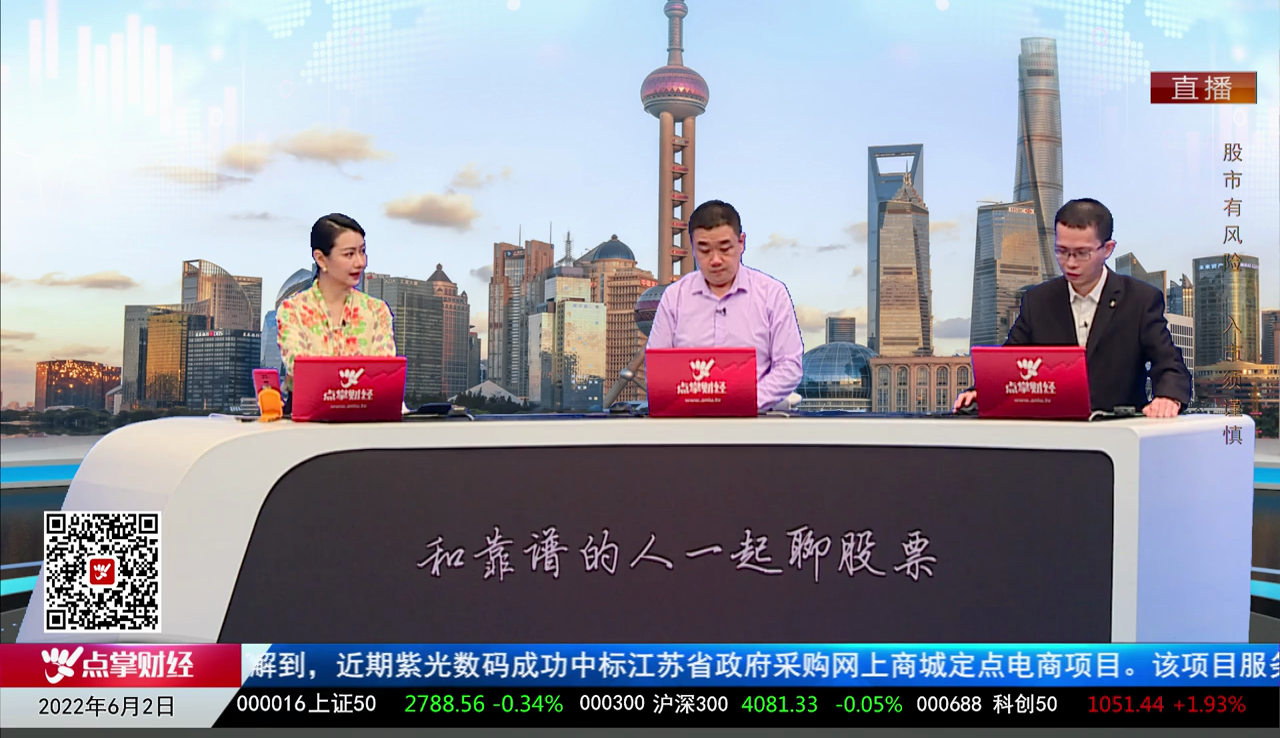 有问有答2022-06-02