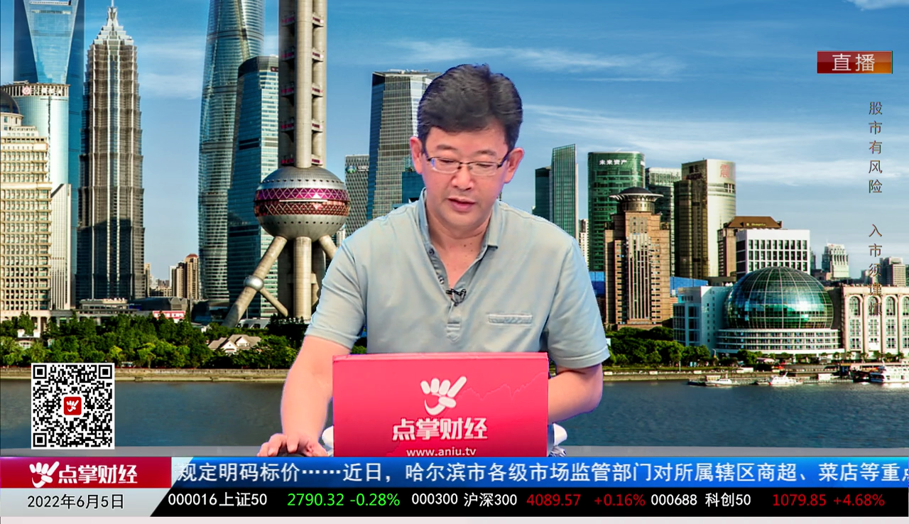 交易封神榜2022-06-05