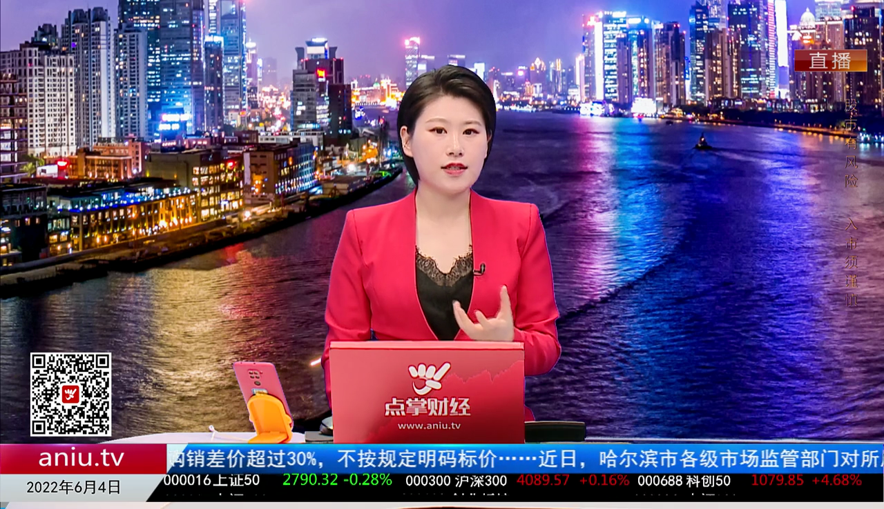 解密龙虎榜2022-06-04