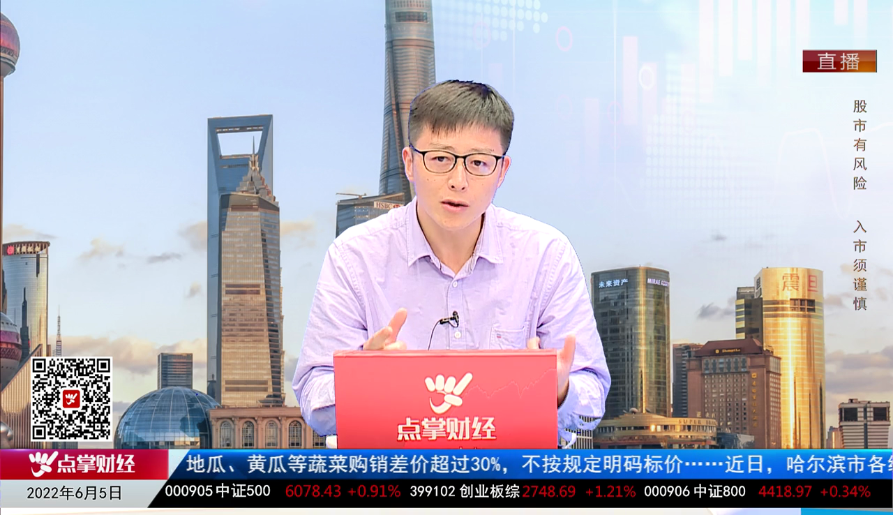 千股千问2022-06-05