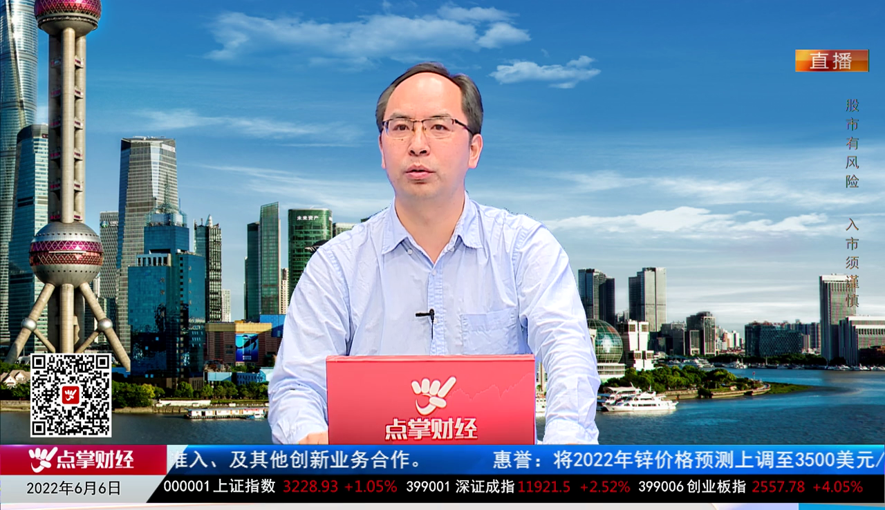市场风向标2022-06-06