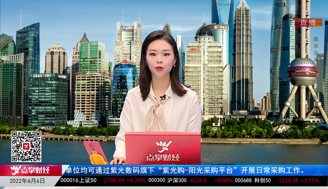 数据一对一2022-06-06