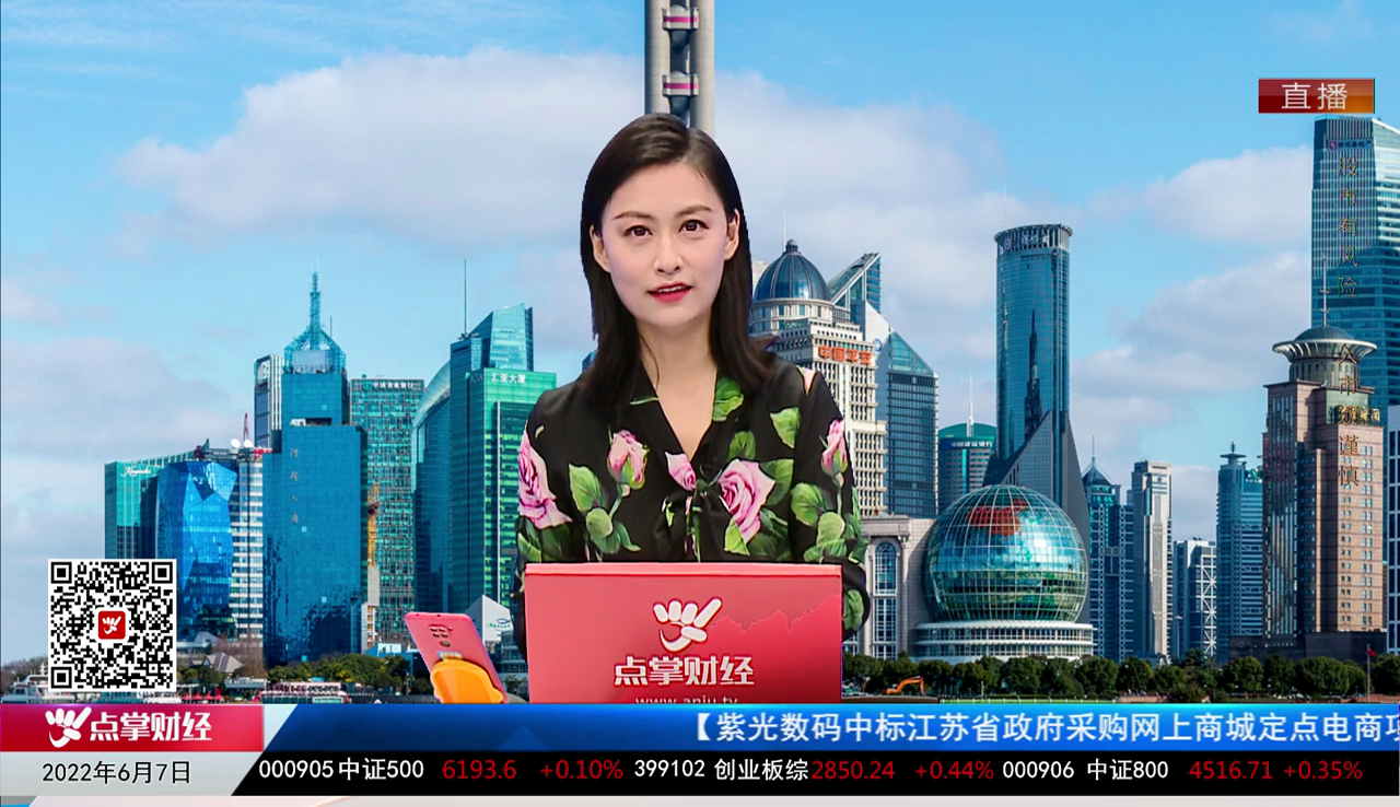 数据一对一2022-06-07