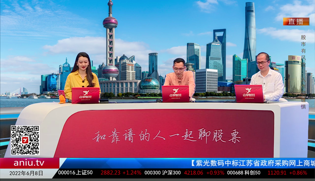 有问有答2022-06-08