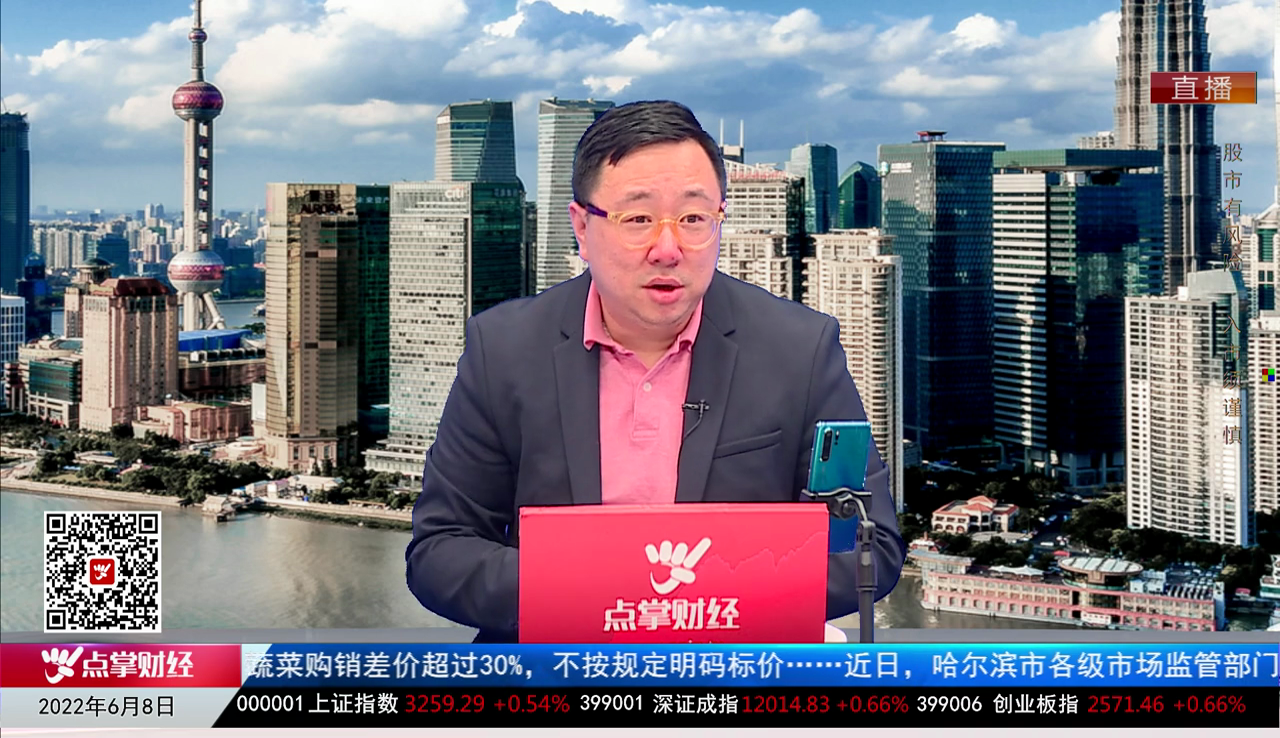 解码公司2022-06-08