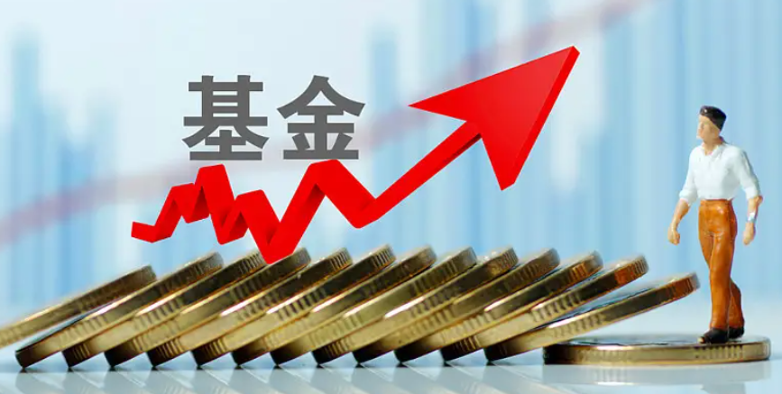 基金重仓股如何看？如何跟着聪明钱投资？