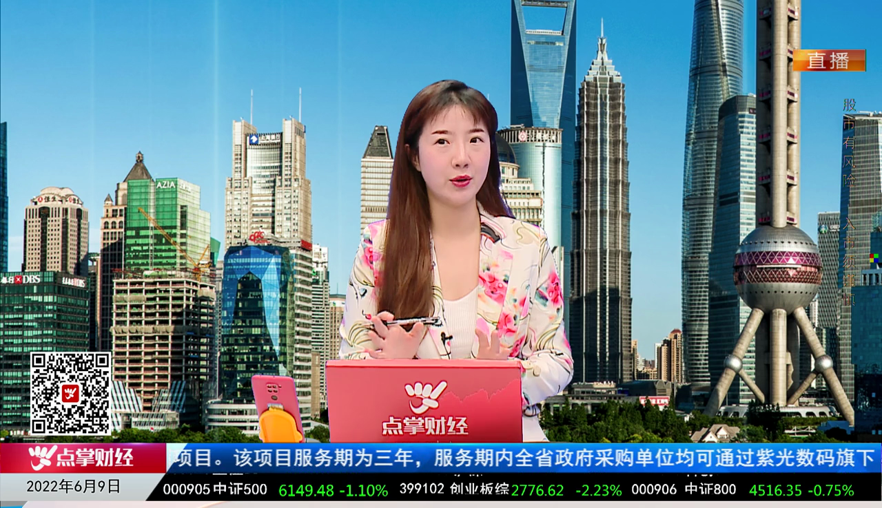 数据一对一2022-06-09