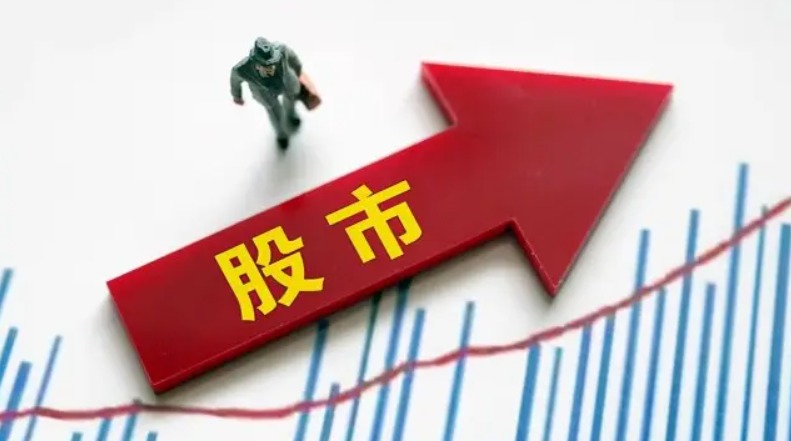 科创50是希望之光！始终力挺半导体