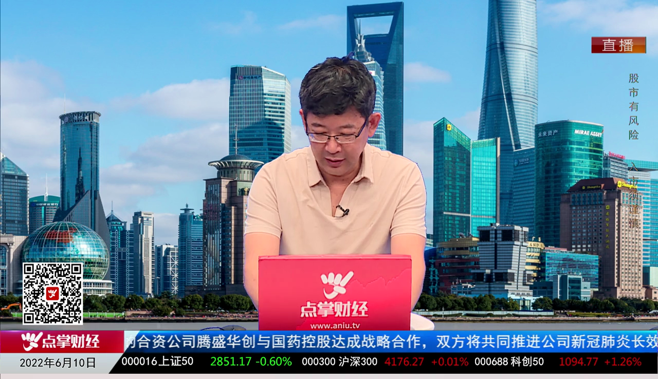有问有答2022-06-10
