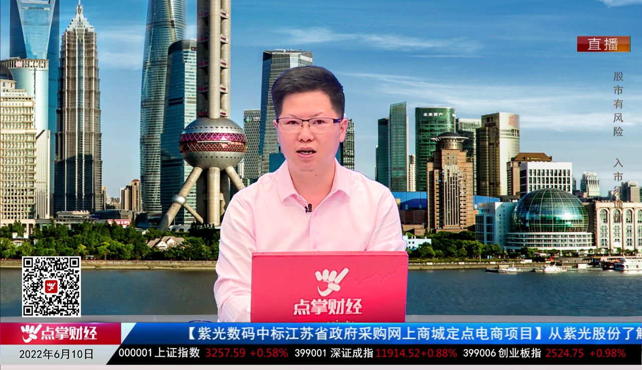 市场风向标2022-06-10