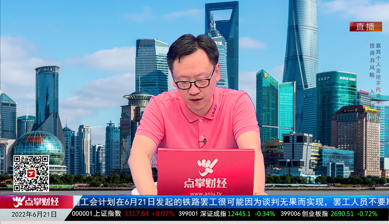 有问有答2022-06-21