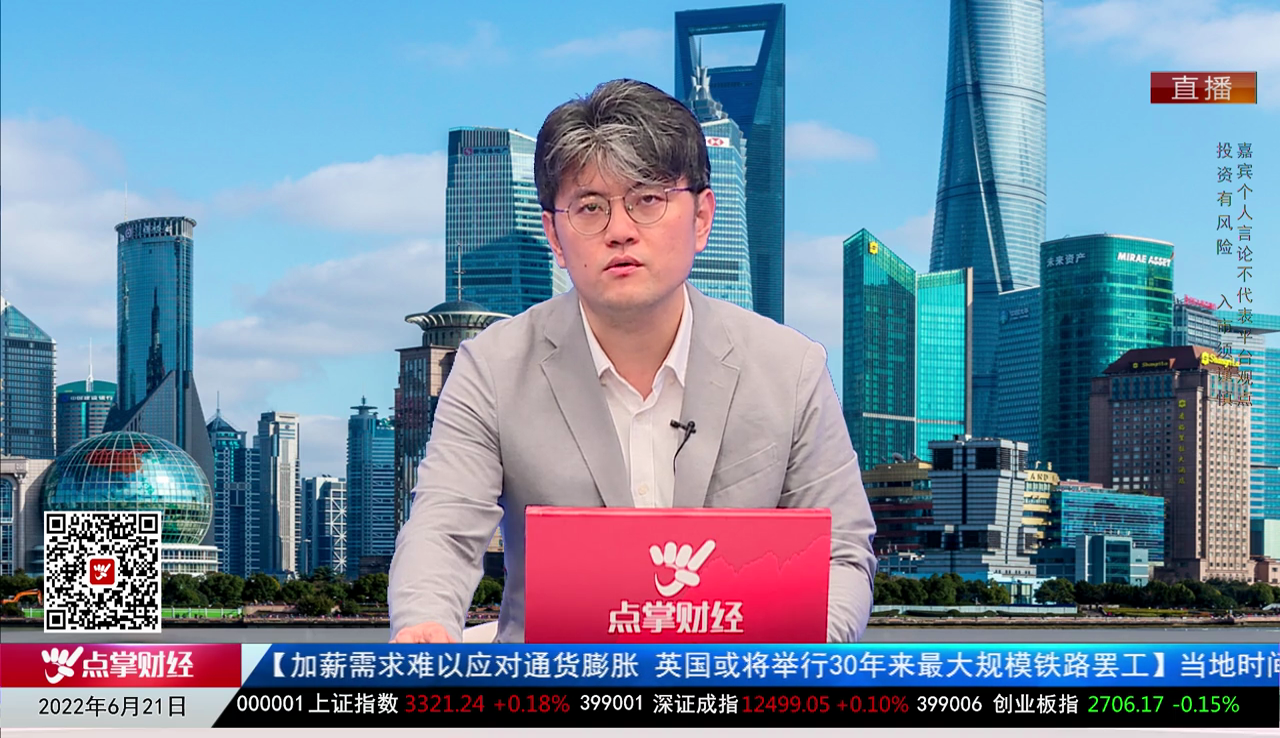 数据一对一2022-06-21