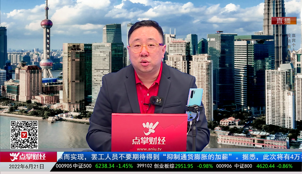 解码公司2022-06-21