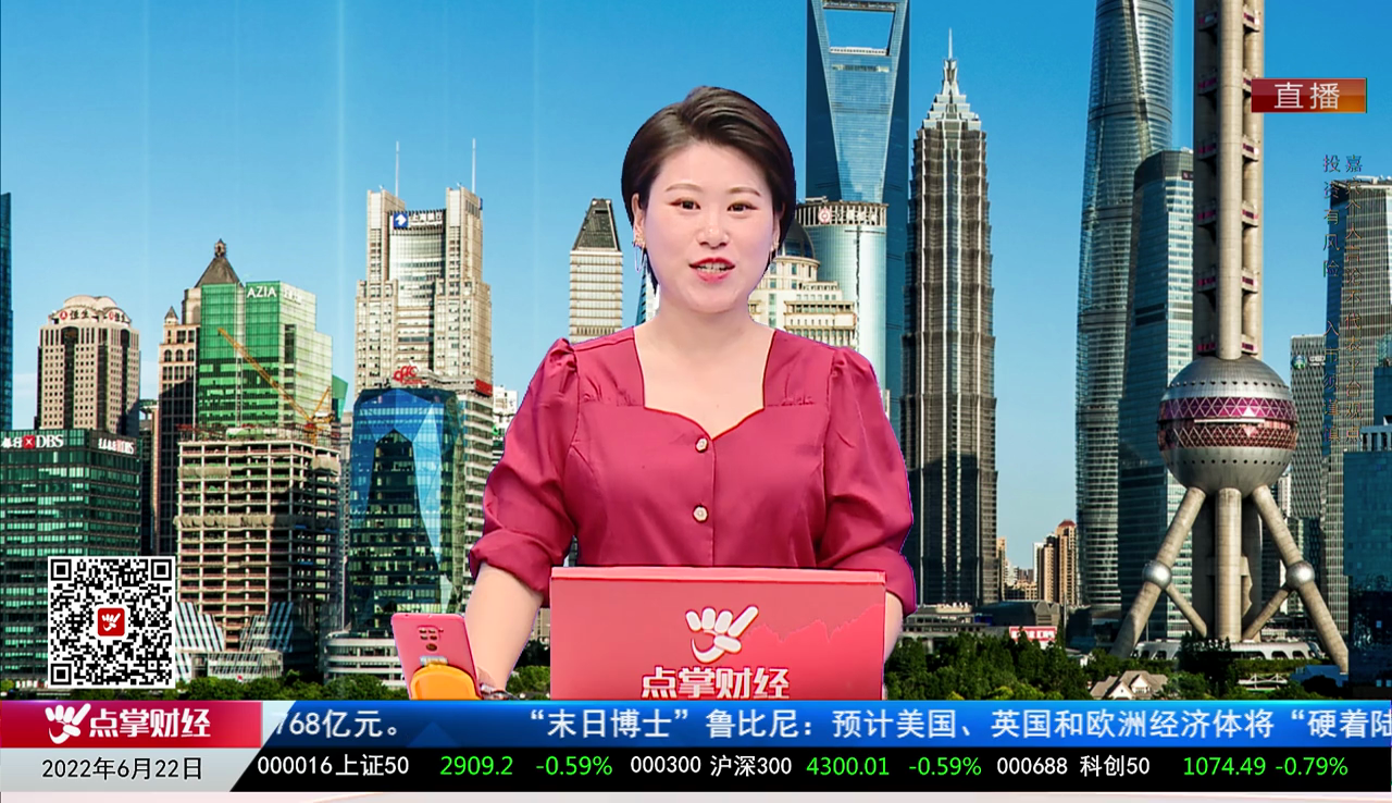 量化热点股2022-06-22