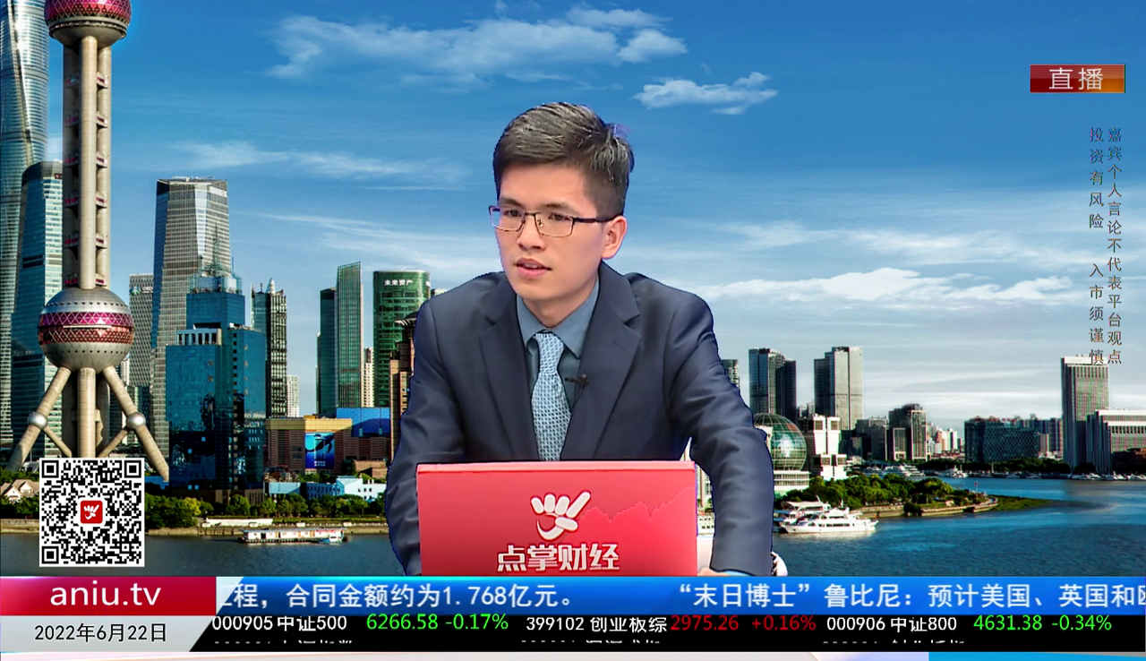 有问有答2022-06-22