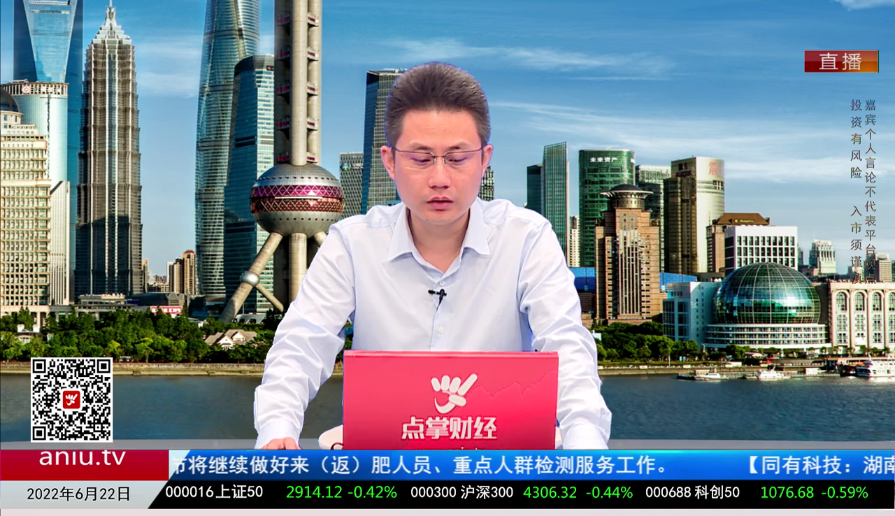 数据一对一2022-06-22