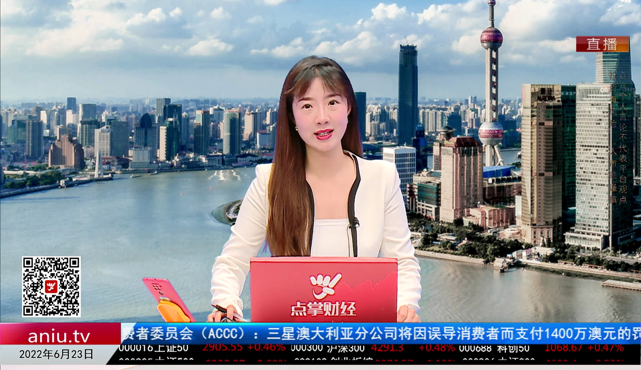 数据一对一2022-06-23
