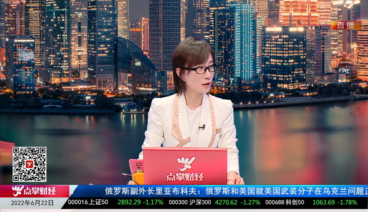 热点公告2022-06-22