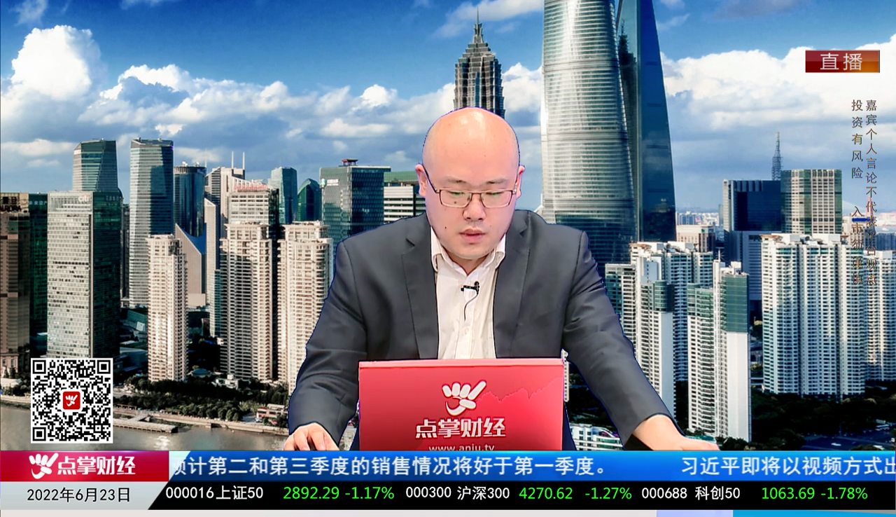 有问有答2022-06-23
