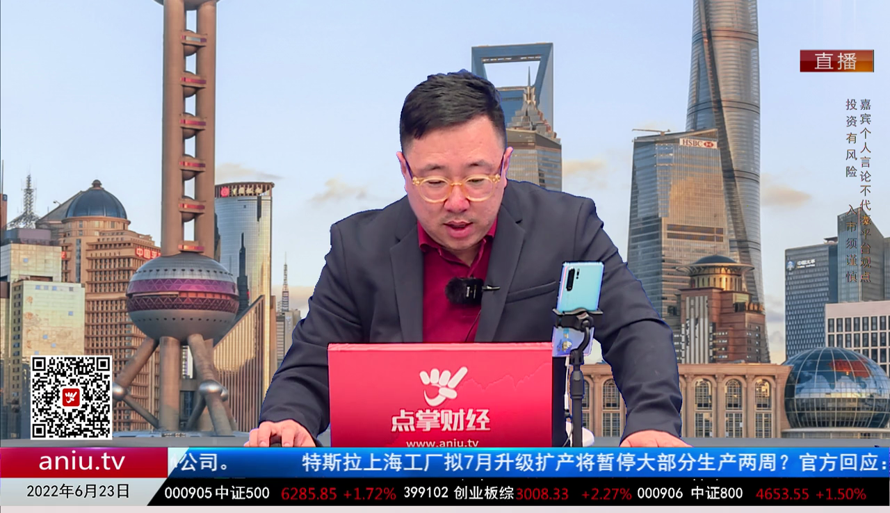 解码公司2022-06-23
