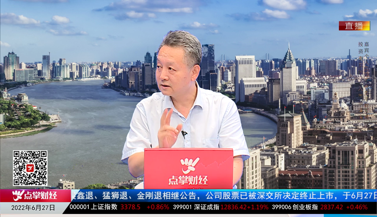 解码公司2022-06-27