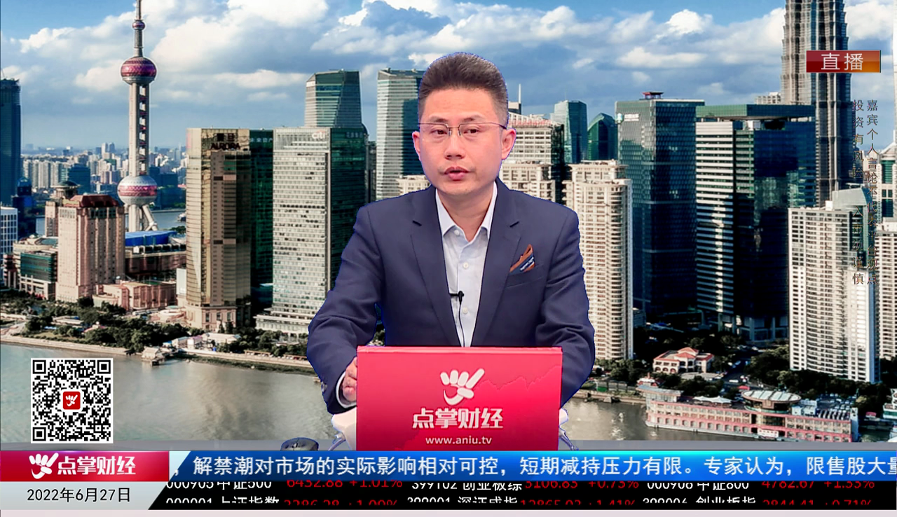 量化热点股2022-06-27