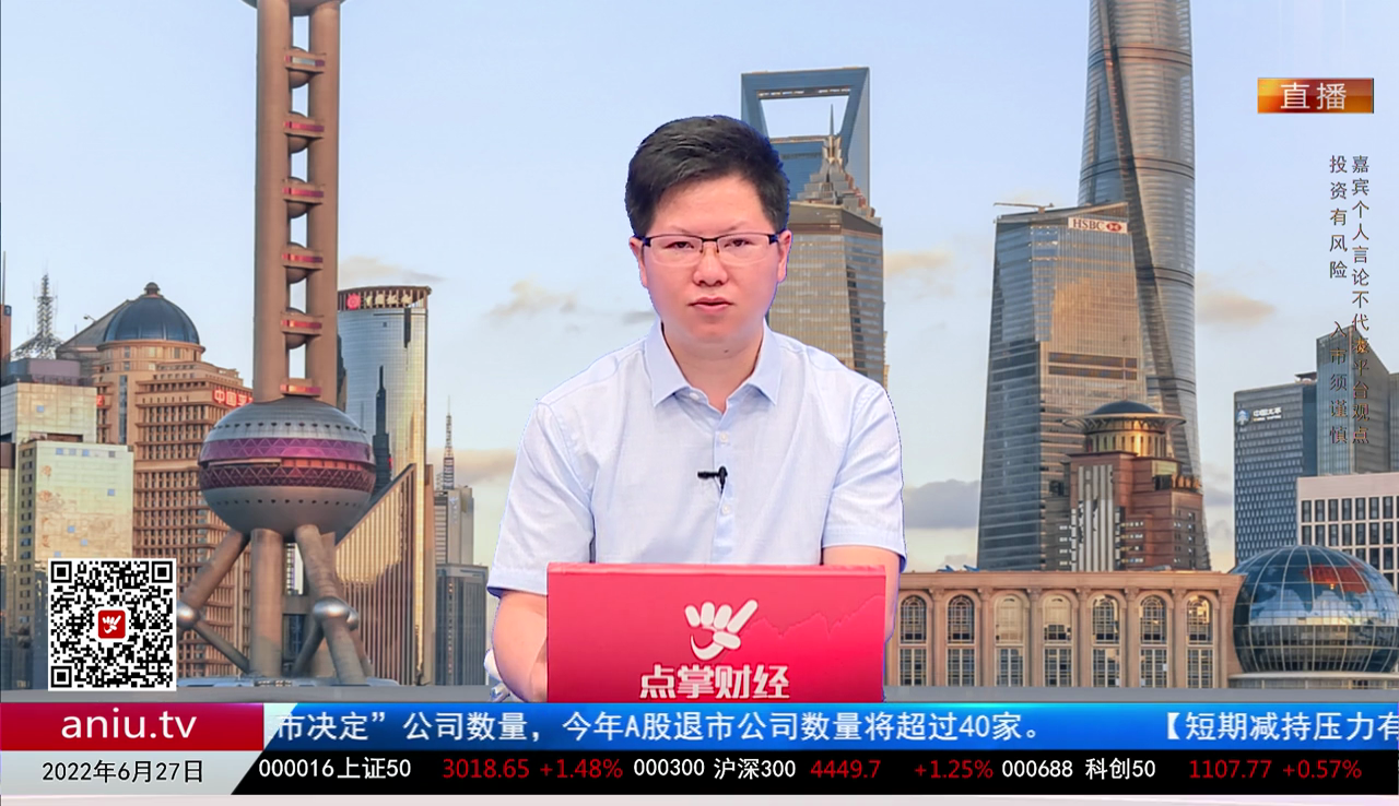 数据一对一2022-06-27