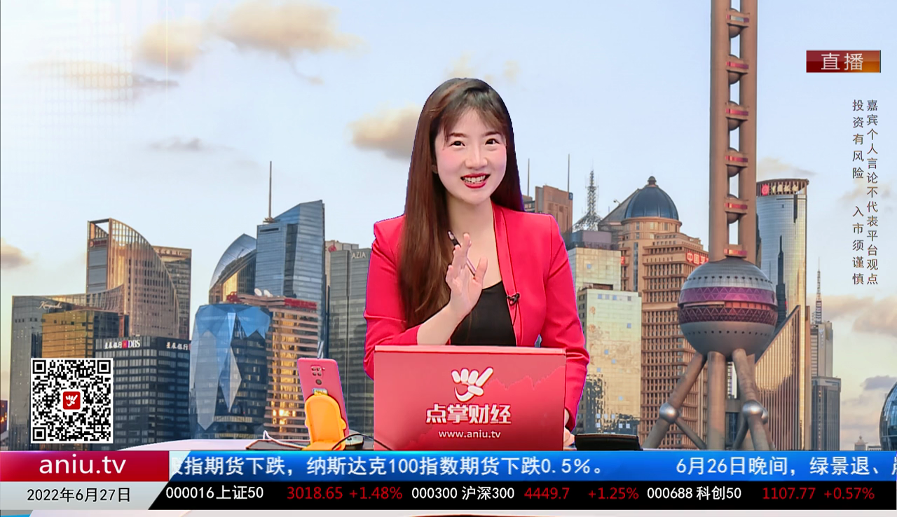 市场风向标2022-06-27