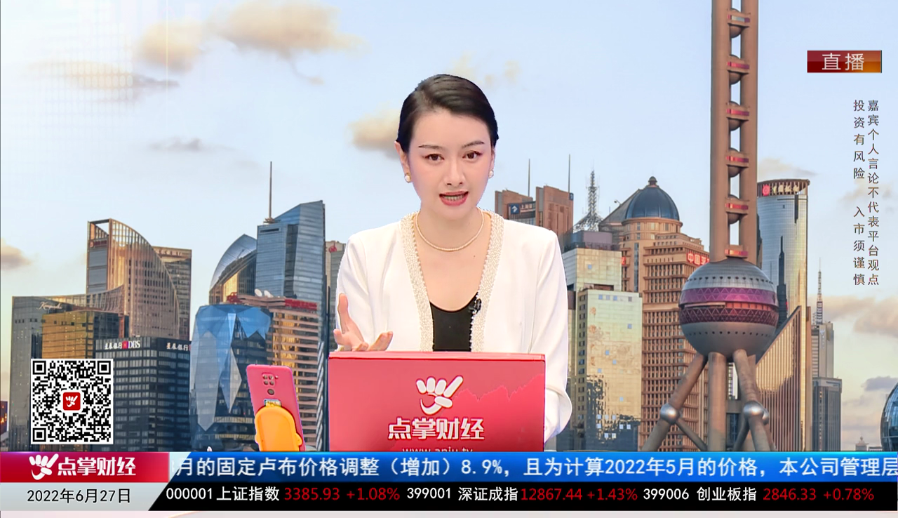 有问有答2022-06-27