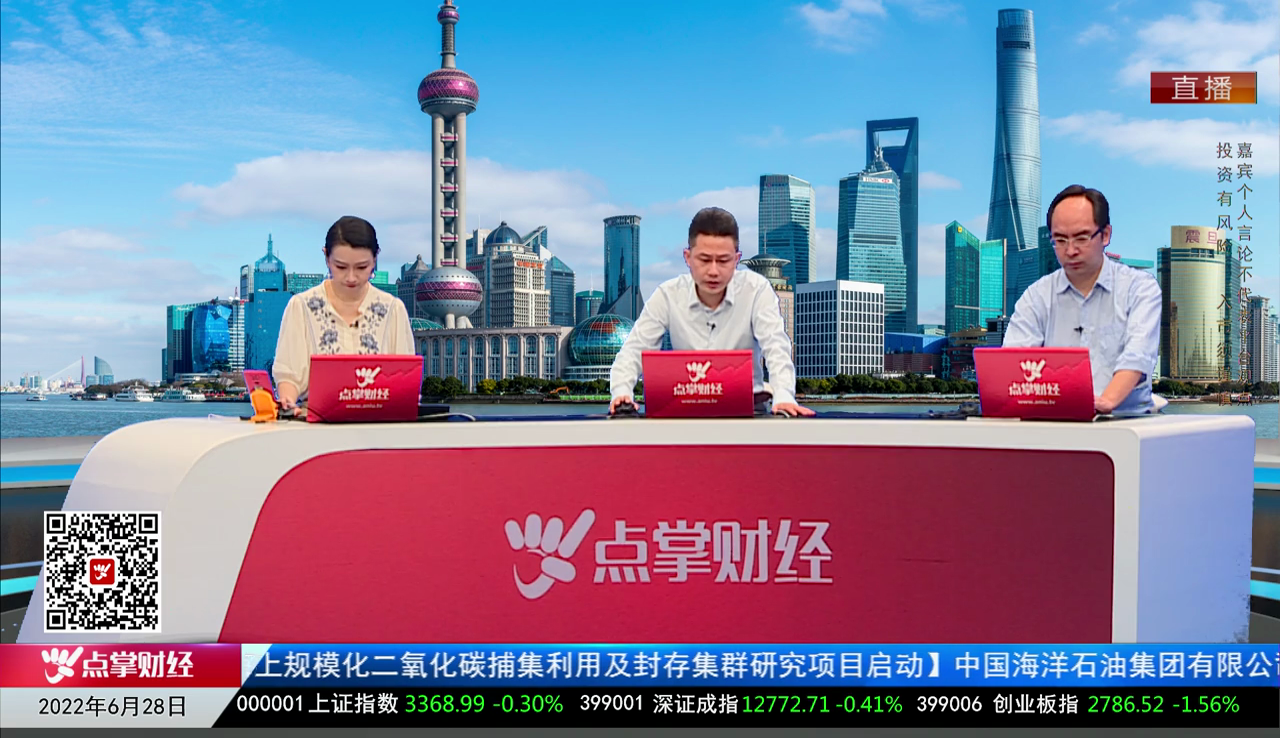 有问有答2022-06-28
