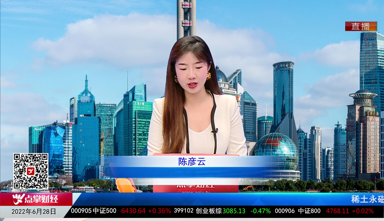 数据一对一2022-06-28