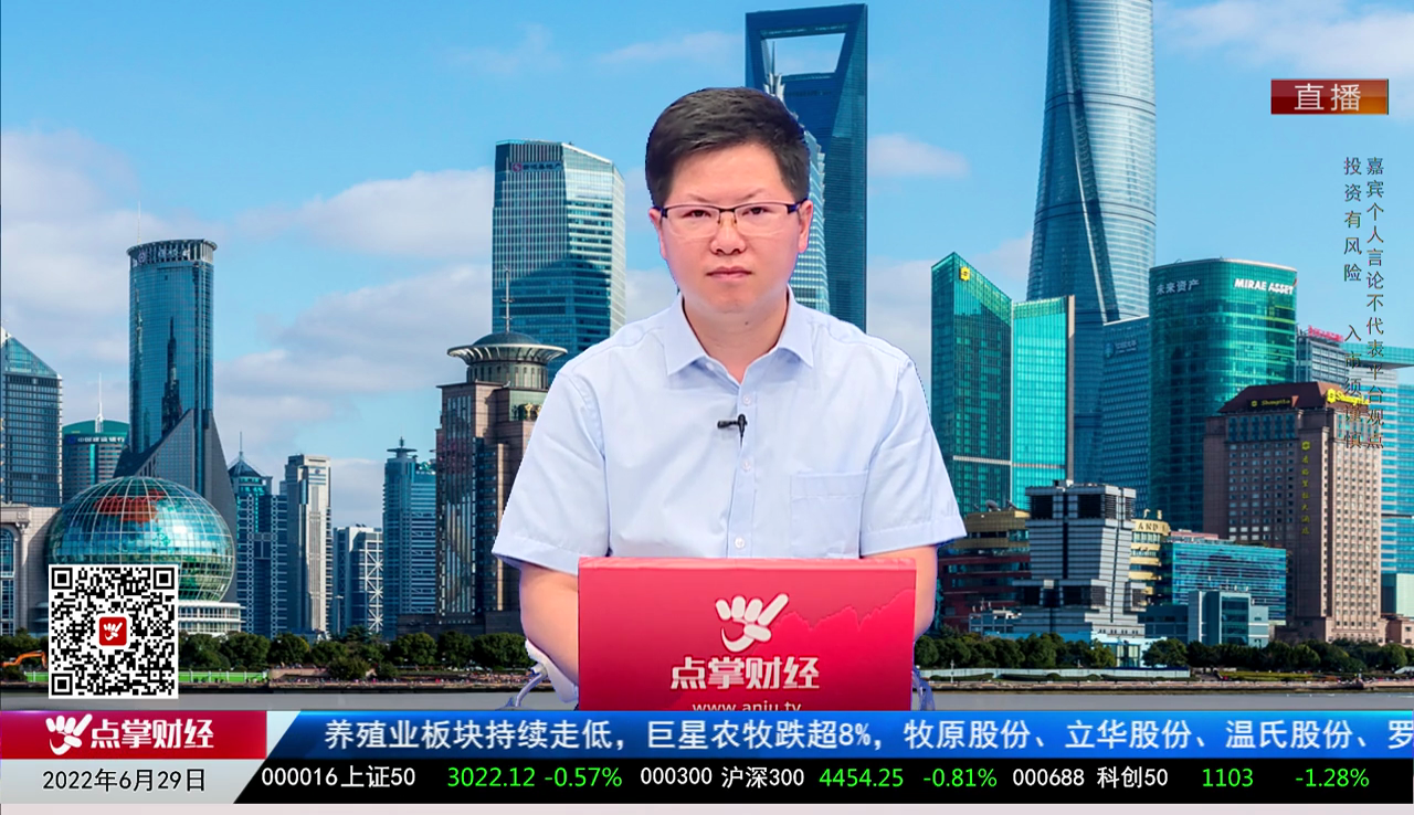 数据一对一2022-06-29