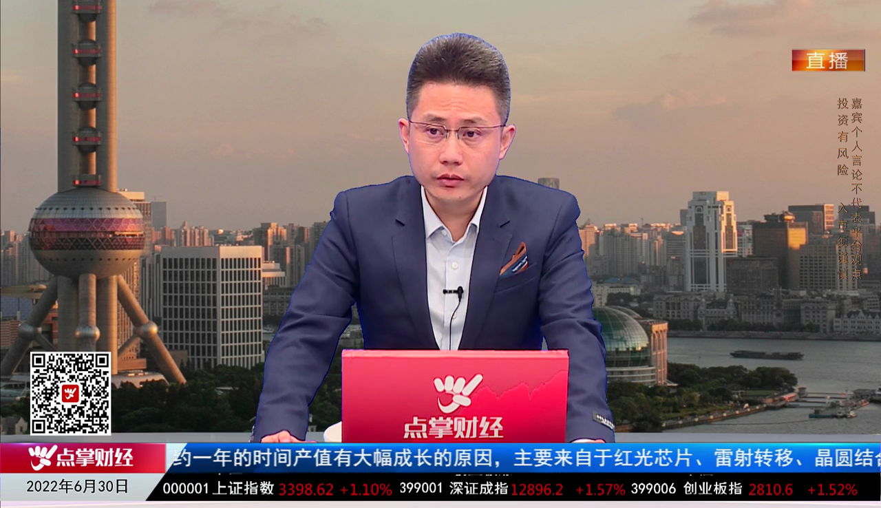 股谈老司机2022-06-30