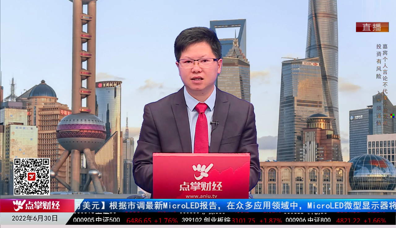 市场风向标2022-06-30