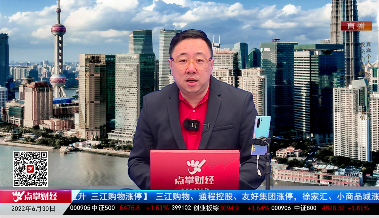 解码公司2022-06-30