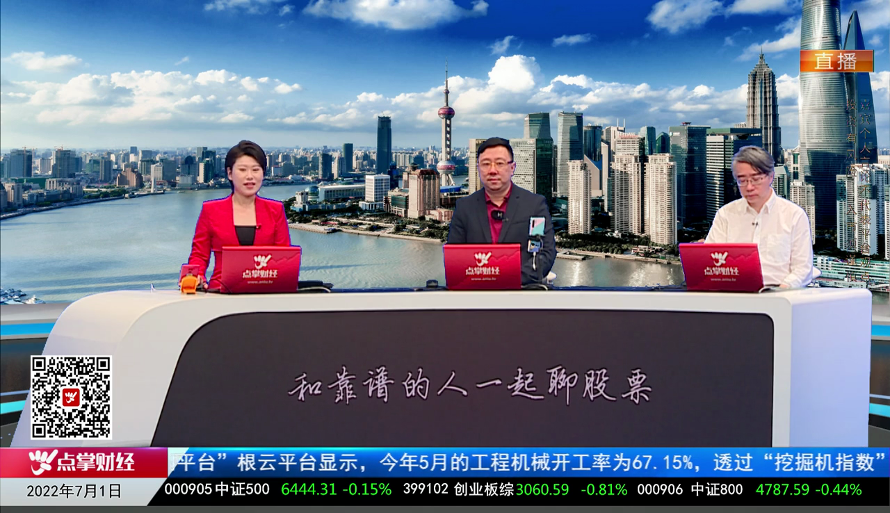 解码公司2022-07-01