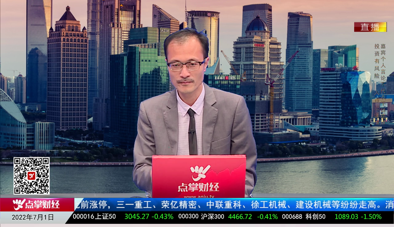 择时有技2022-07-01