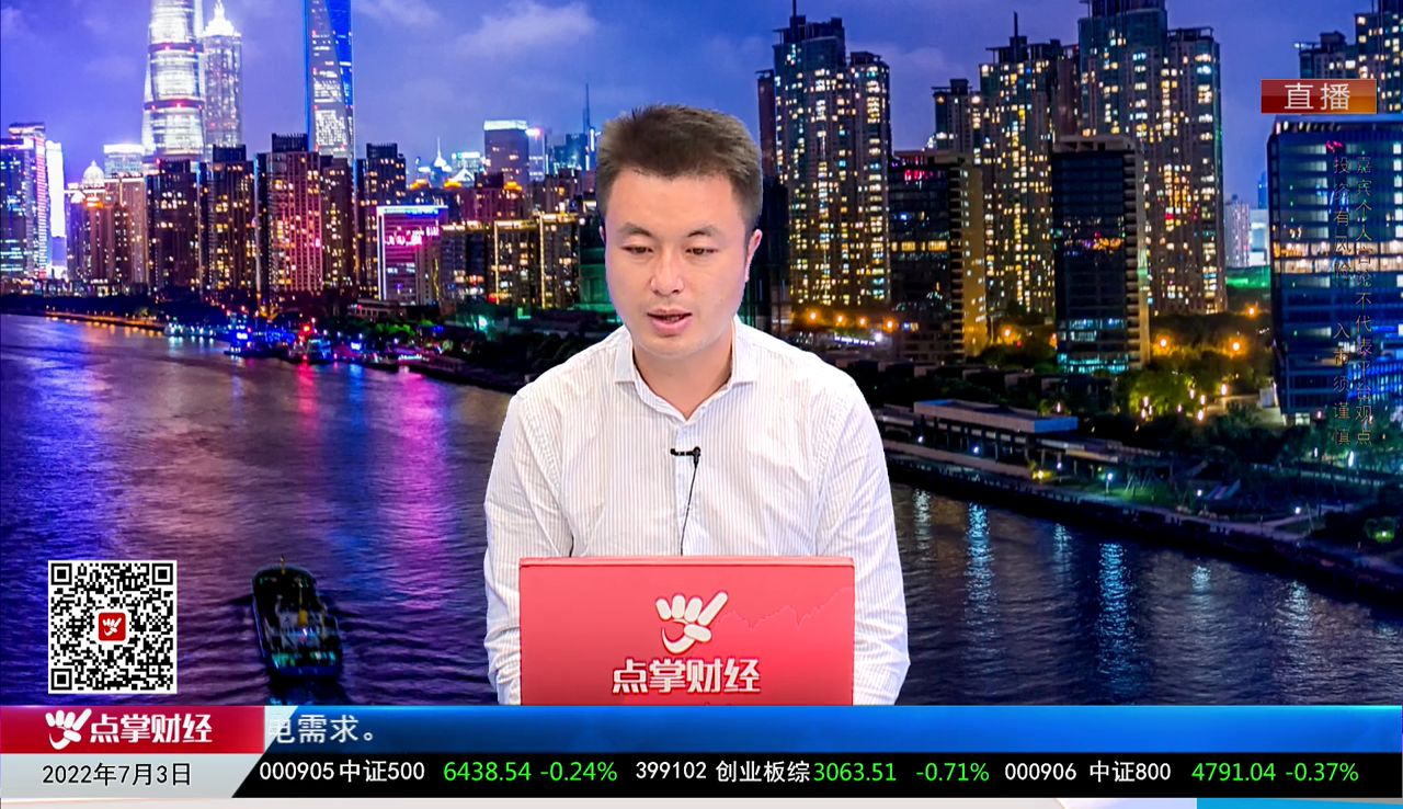 老牛啃嫩股2022-07-03