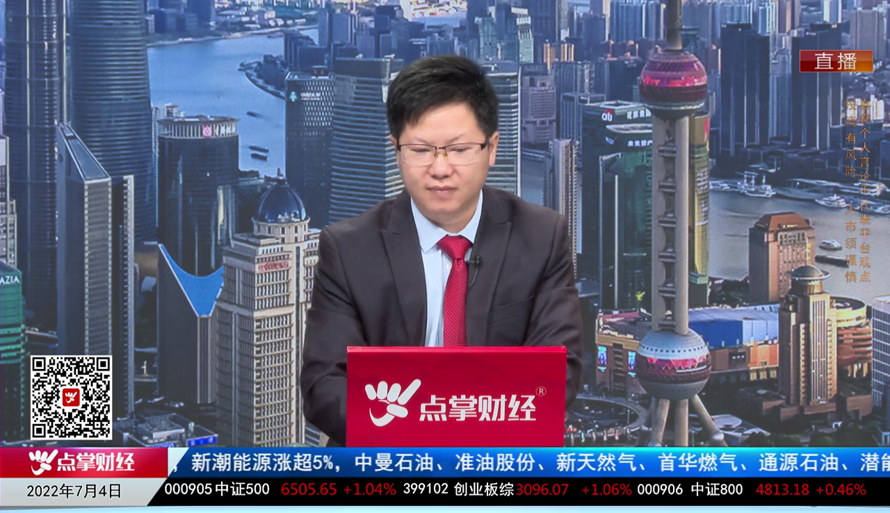 量化热点股2022-07-04