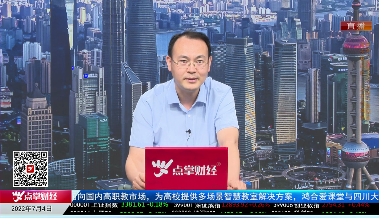 有问有答2022-07-04