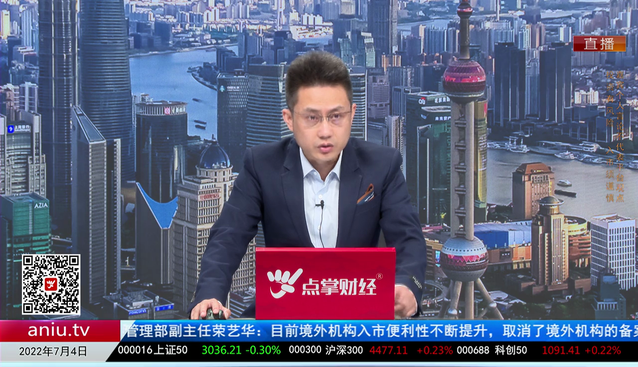 数据一对一2022-07-04