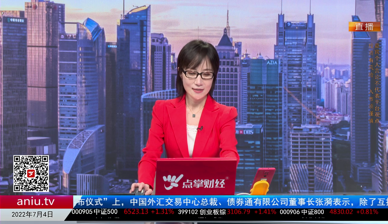 择时有技2022-07-04
