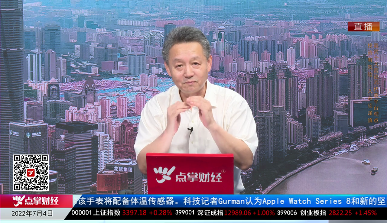 解码公司2022-07-04