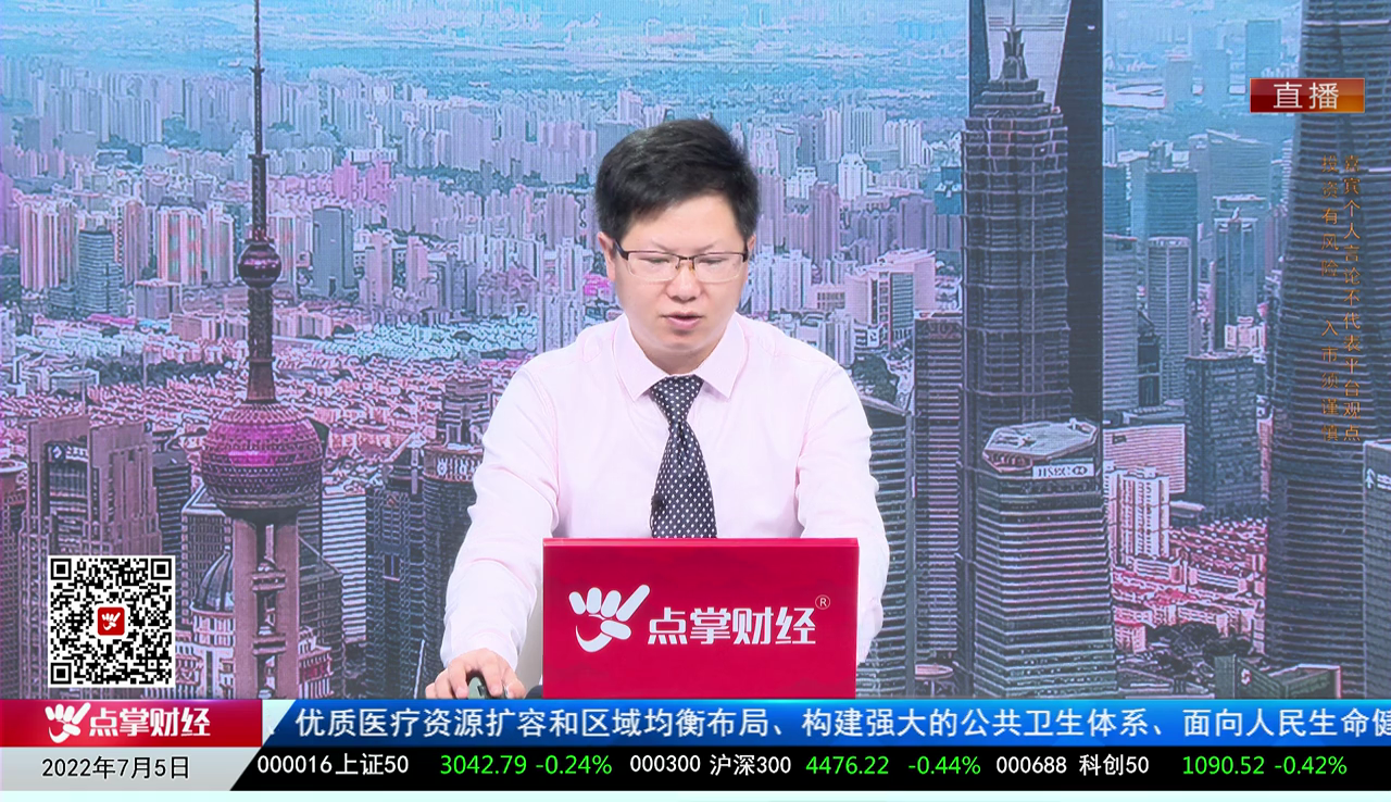 数据一对一2022-07-05