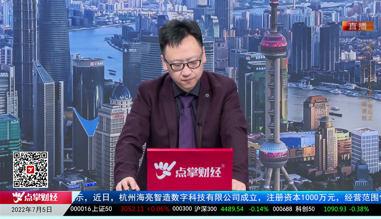 择时有技2022-07-05