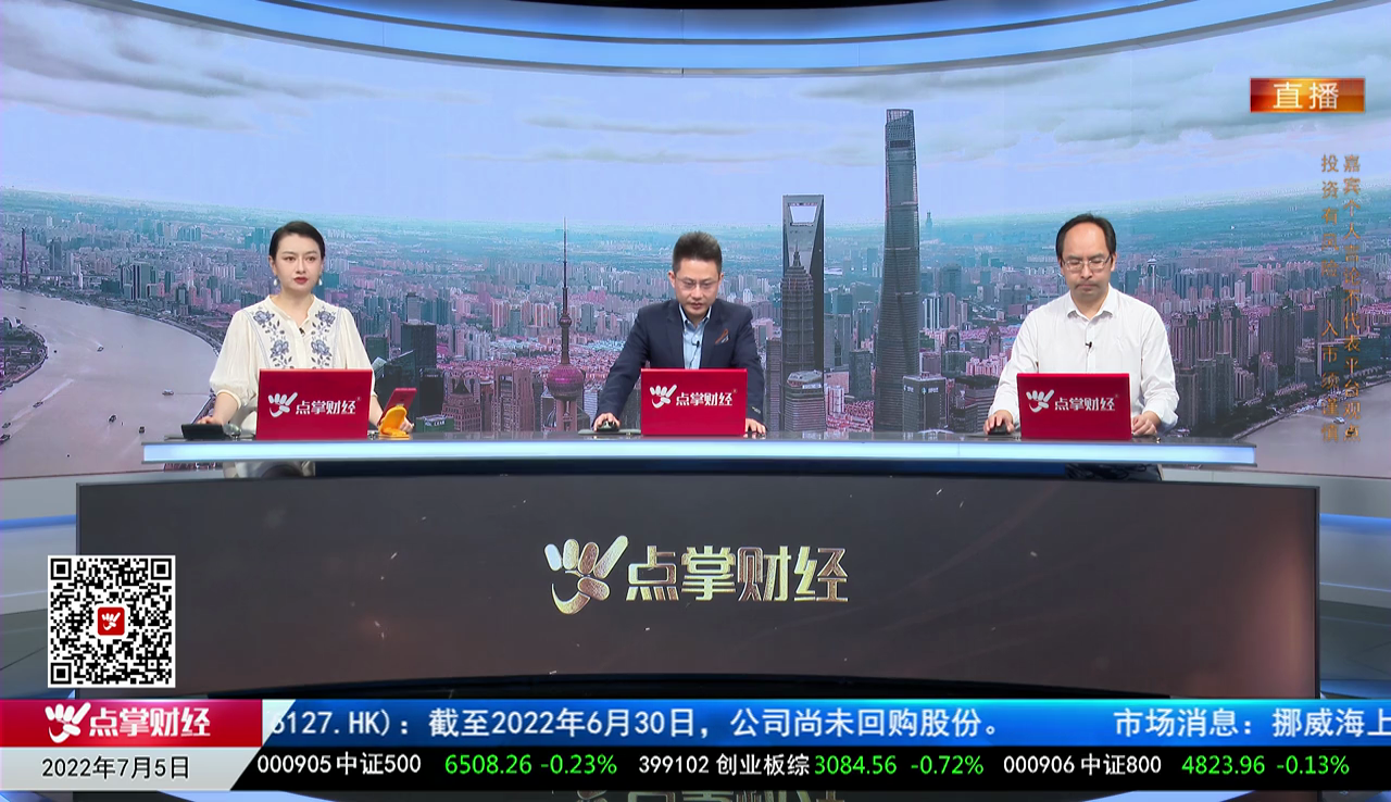 有问有答2022-07-05