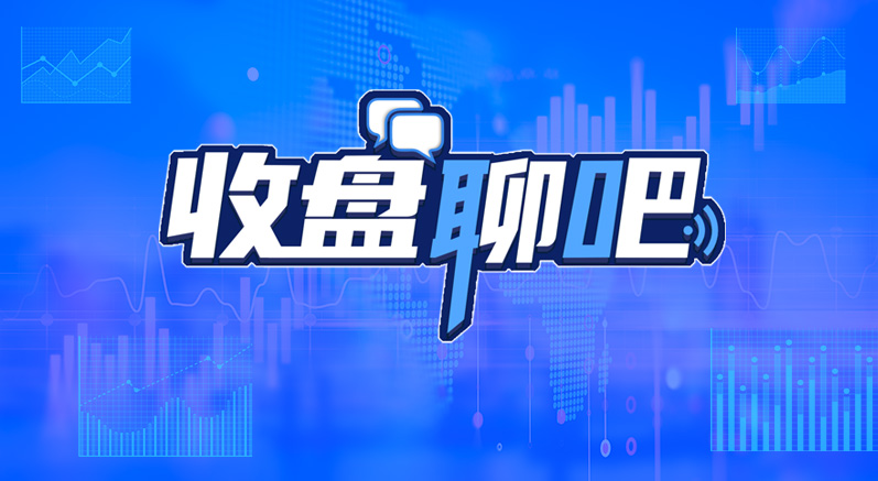 市场大跌，但还未到真正言空的时候！