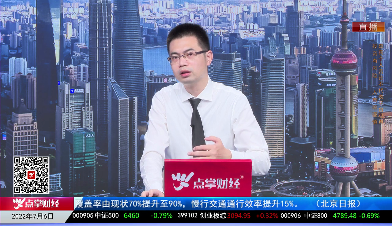 有问有答2022-07-06